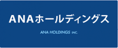 ANA Holdings